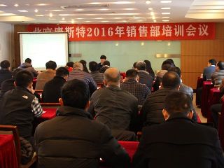 誠(chéng)信從業(yè)，誠(chéng)信融資