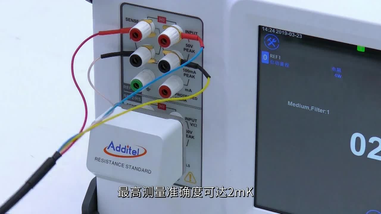 ConST685智能多通道超級(jí)測(cè)溫儀產(chǎn)品簡介