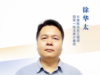 【直播課】濕度計(jì)量基礎(chǔ)知識